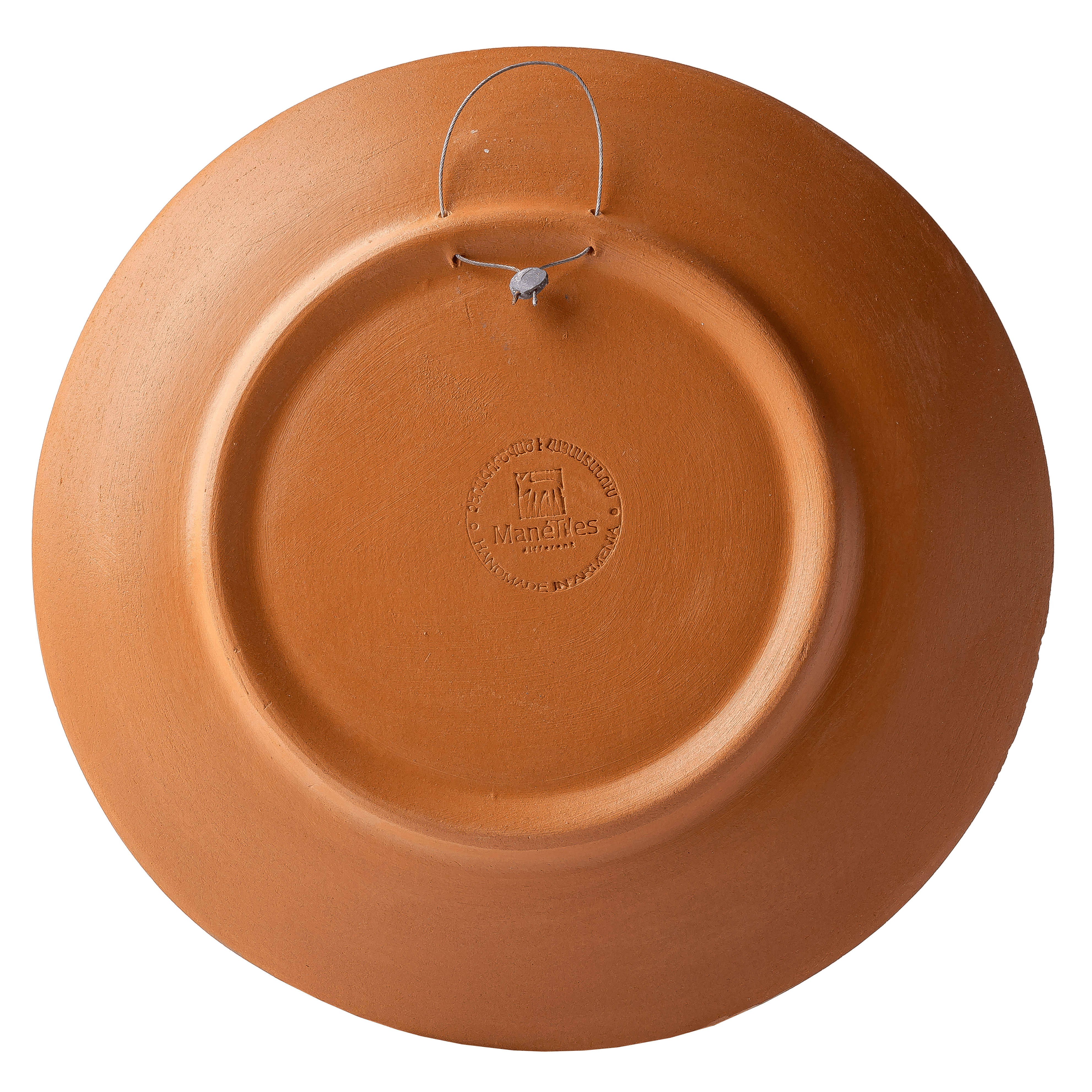 Armenian Ceramic Decorative Plate