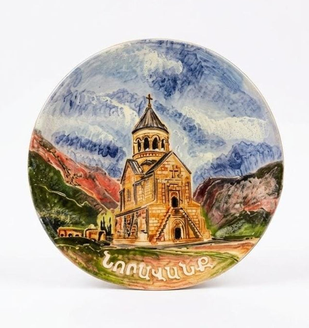 Կերամիկական ափսե. «Նորավանք»