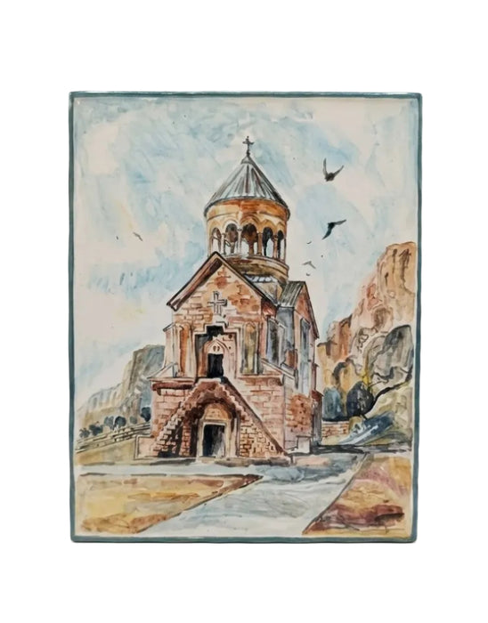 Նկար․ «Նորավանք»